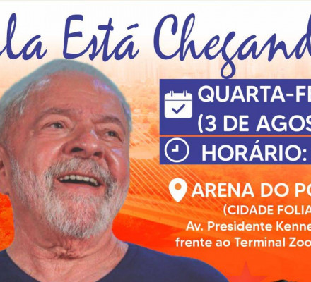 Ex-presidente Lula cumpre agenda nesta quarta-feira em Teresina